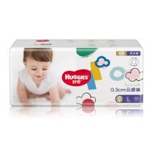 好奇（Huggies）金裝成長褲XXL74(15kg以上)加加大號(hào)嬰兒尿不濕超薄拉拉褲
