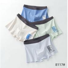 四角褲棉男大童內褲 4條裝-515 XL