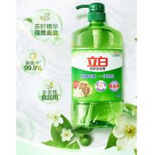 立白茶籽洗潔精1kg*4瓶99%除菌高效去油除味寶寶餐具果蔬適用食品可用