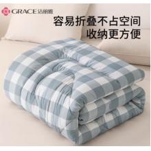 潔麗雅（Grace）單人學生床墊褥子可折疊學生床褥上下鋪床1.2米床120*200cm