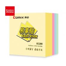 齊心 500頁(yè)5色簡(jiǎn)約易事貼/便利貼/便簽紙/便簽本(51x76mm) 辦公開(kāi)學(xué)文具 D7001EC