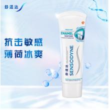  舒適達(dá)護(hù)釉健牙釉修復(fù)管重塑牙膏抗敏感清新口氣沁爽薄荷100g