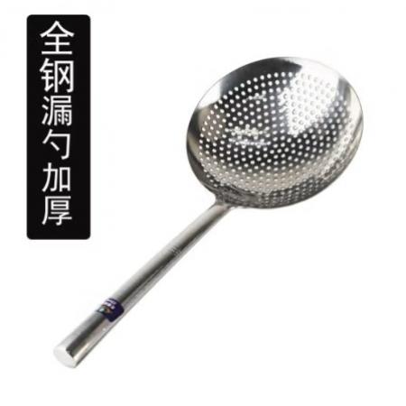 廚房用品大漏勺  星恒夢(mèng)  不銹鋼家用撈面漏勺 14cm