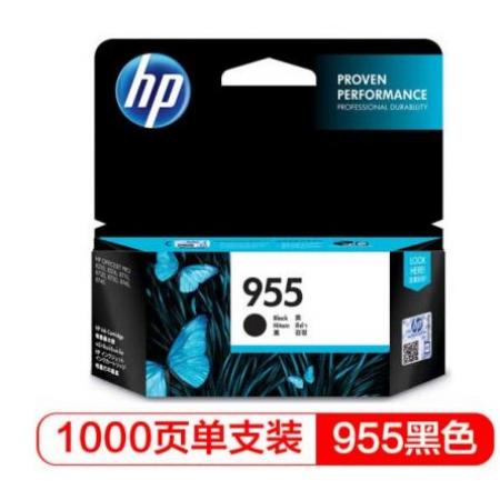 天騰 硒鼓TT-W1002YC