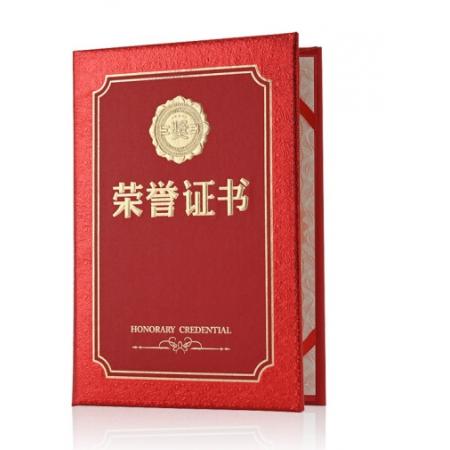 befon 榮譽證書燙金頒獎獎狀證書光面外殼高檔員工頒獎8開配內頁1本裝