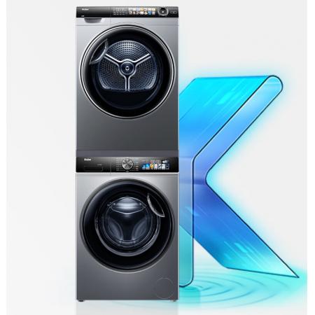 海爾（Haier）小恒星全自動(dòng)滾筒洗烘套裝 10公斤精華洗2.0洗衣機(jī) 雙擎熱泵干衣 超薄平嵌六維減震1.1洗凈比12519