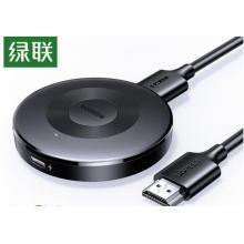 HDMI無(wú)線投屏器	綠聯(lián)	綠聯(lián)CM710