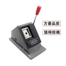 臺(tái)式裁相器32*22mm直角