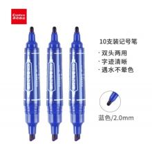 齊心 MK803 記號筆藍(lán)色