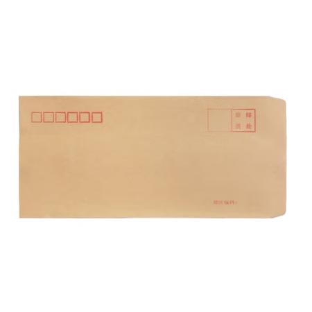 金隆興8287 信封 7號(hào)牛皮紙156*240mm  50個(gè)/包