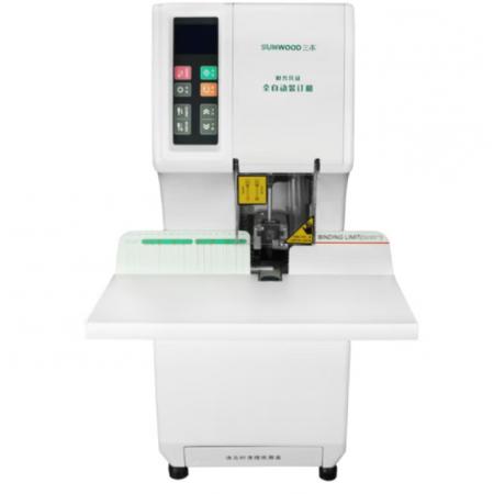 三木	全自動財務憑證裝訂機	SZ9025(升級版)