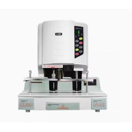 優(yōu)瑪仕（U-MACH)    自動財務裝訂機 U-50DH 互聯(lián)網(wǎng)實時維護