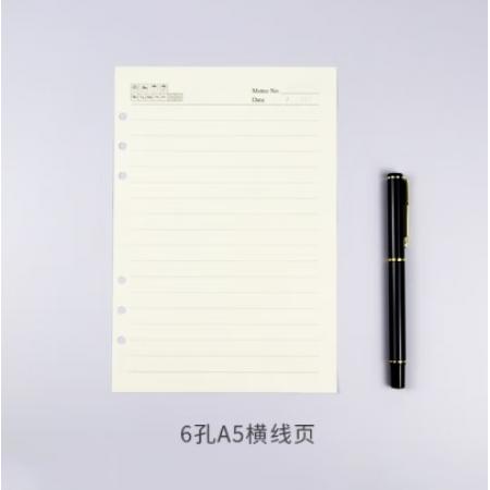 筆記本替換頁	活頁本芯 易本天下A5/6孔