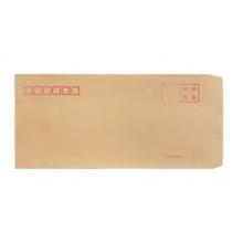 金隆興8287 信封 7號牛皮紙156*240mm  50個(gè)/包
