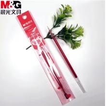 晨光（MG）彩色中性筆筆芯0.38mm替芯全針管多色學生用64072 紅色