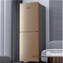 康佳178升風冷無霜雙門冰箱小型家用電冰箱二門兩門 節(jié)能省電低音超薄 迷你宿舍租房BCD-178WEGX2S