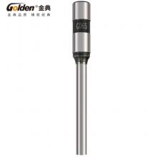 金典裝訂機(jī)鉆刀 金典憑證裝訂機(jī)鉆頭6*50MM刀頭