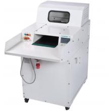 三木	多功能存儲介質銷毀機	CM600D