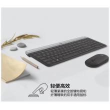 無(wú)線鍵鼠套裝	羅技	MK270