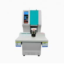 優(yōu)瑪仕（U-MACH)    U-NB200全自動激光液晶顯示一鍵操作財(cái)務(wù)憑證裝訂機(jī)