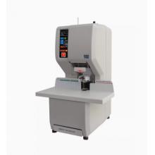 優(yōu)瑪仕（U-MACH)    全自動財(cái)務(wù)裝訂機(jī) U-NB308H  遠(yuǎn)程互聯(lián)網(wǎng)+檢測服務(wù)