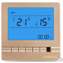 電地暖溫控開關(guān)	伊萊科	25A，4500w暗裝