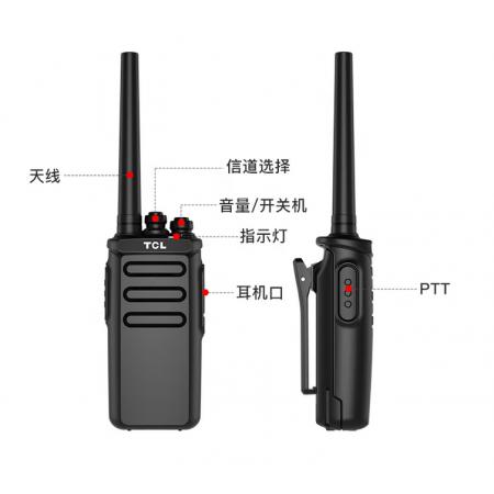 對講機 HT9 大功率遠(yuǎn)距離 專業(yè)商用酒店辦公民用工地手持戶外無線對講器 HT9 大功率 地下室可用