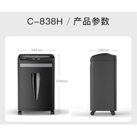 科密(comet)5級(jí)高保密商用辦公碎紙機(jī) 文件粉碎機(jī)（連續(xù)碎22分鐘 可碎卡/訂書針 配紙屑袋）C-838H