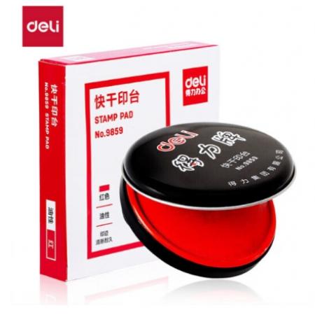 印臺(tái)圓形（大號(hào)）	得力9859