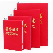 國(guó)產(chǎn) 榮譽(yù)證書(shū)	A4