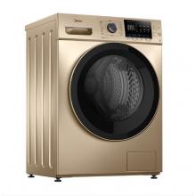 美的 (Midea)洗衣機(jī)全自動(dòng)滾筒洗衣機(jī) 10公斤kg  MG100-1451WDY-G21G