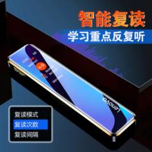 聯(lián)想(Lenovo)錄音筆B610 64G專(zhuān)業(yè)高清遠(yuǎn)距聲控降噪 超長(zhǎng)待機(jī)學(xué)習(xí)商務(wù)采訪會(huì)議培訓(xùn)