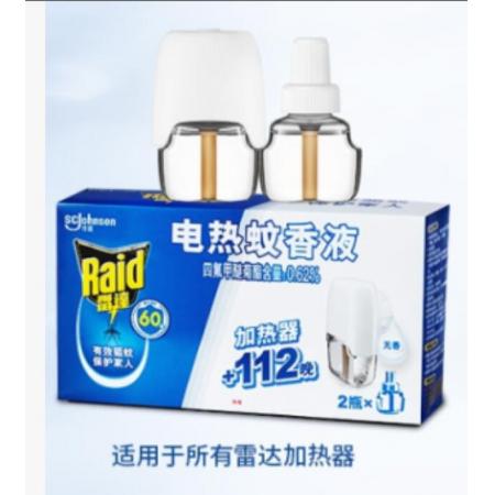 雷達(dá)(Raid) 電蚊香液 2瓶裝 112晚+無線加熱器 無香型