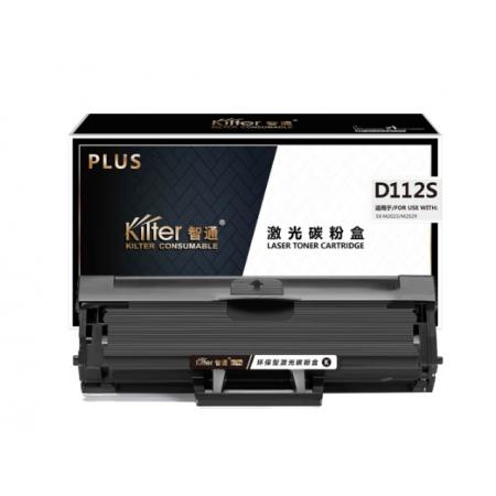 智通-三星M2023打印機硒鼓D112