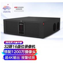 ?？低?網絡監(jiān)控硬盤錄像機32路16盤位4K高清NVR主機支持800萬像素 DS-8832N-R16/4K