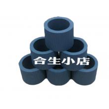 奔圖7300  合頁(yè)