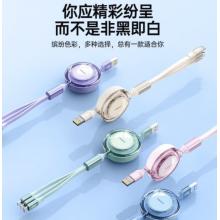 數(shù)據(jù)線	品勝100W超級(jí)快充青瓷綠