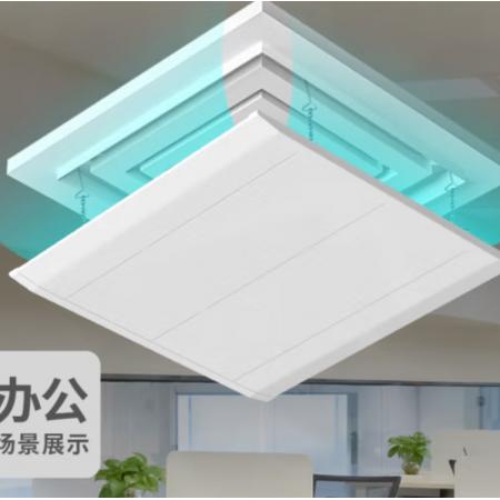 中央空調擋風板	宜百利5798X   45cm方形