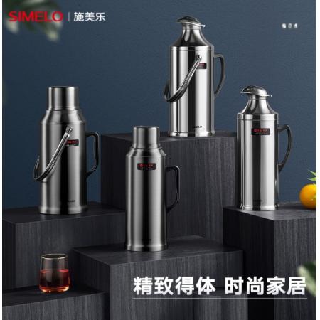 SIMELO精鋼保溫壺玻璃內(nèi)膽保溫瓶熱水瓶暖壺學(xué)生宿舍開(kāi)水瓶3.2L亮光鴨嘴