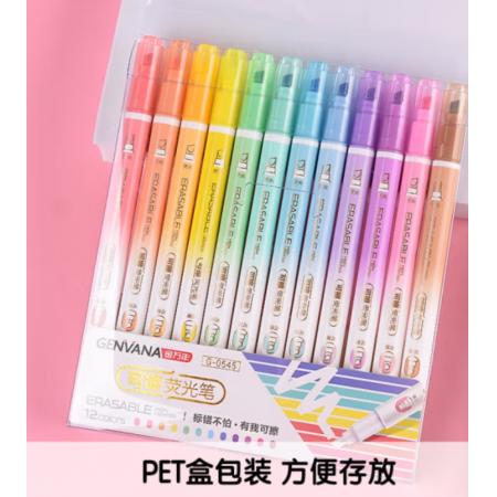 金萬年12色雙頭可擦熒光筆 辦公學生通用重點標記水性筆彩色 醒目 手賬手繪記號筆G-0545