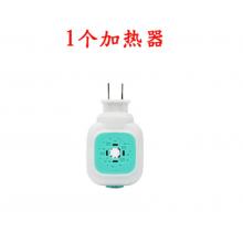 電熱蚊香片加熱器	槍手