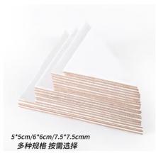 憑證墊角片	于字簡(jiǎn)	7.5*7.5cm*2mm