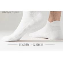 浪莎襪子男士短襪純棉抗菌防臭夏季薄款網眼運動吸汗透氣全棉船襪