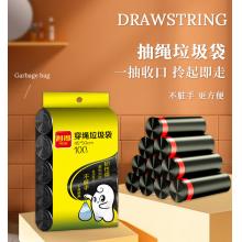 中黑色垃圾袋	共400個(gè)，手提，50個(gè)/捆，50*60cm，