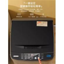 洗衣機	榮事達(dá)	15kg藍(lán)光風(fēng)干