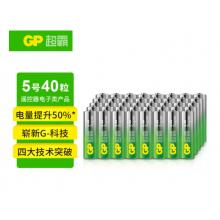 五號(hào)電池		超霸 堿性 40粒/盒