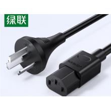 電源線	綠聯(lián)國標三孔3米