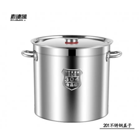 湯桶	麥德凱304不銹鋼40*40cm加厚