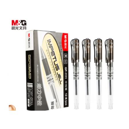 簽字筆	晨光	GP1111