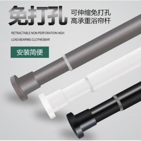 伸縮彈簧桿 烤漆彈簧130-240cm長度可伸縮調(diào)節(jié)